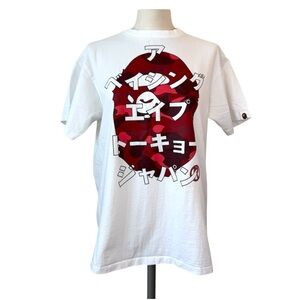BAPE Color Camo Katakana T Shirt size M